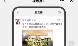 最新七夕吃瓜爆料视频,明星情侣幕后故事曝光