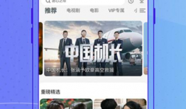 吃瓜今日爆料最新视频下载,最新视频下载全攻略