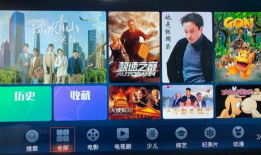 爱爱视频免费播放,爱爱视频无界限